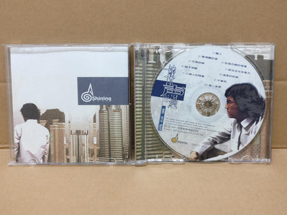 Taiwan Terry Lin Zhi Xuan 林志炫 擦声而过 2001 Taiwan CD FCB1510
