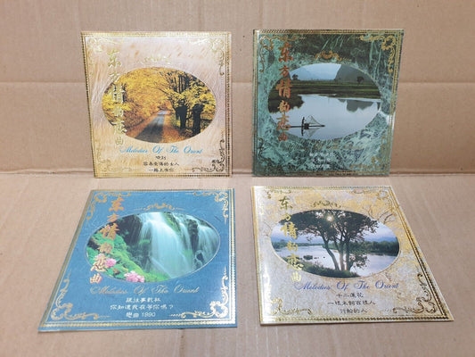 Melodies Of The Orient 东方情韵恋曲 Chinese Instrumental Music CD Lot Of 4 (FCS10308)E