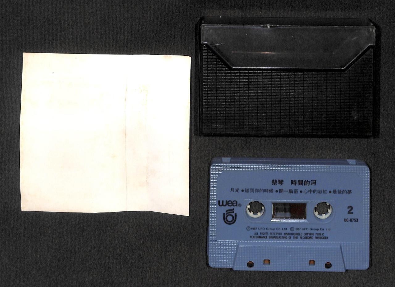 Taiwan Cai Qin Tsai Chin 蔡琴 时间的河 1987 Asia Cassette 卡帶 磁帶 CS1809