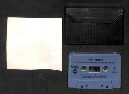 Taiwan Cai Qin Tsai Chin 蔡琴 时间的河 1987 Asia Cassette 卡帶 磁帶 CS1809