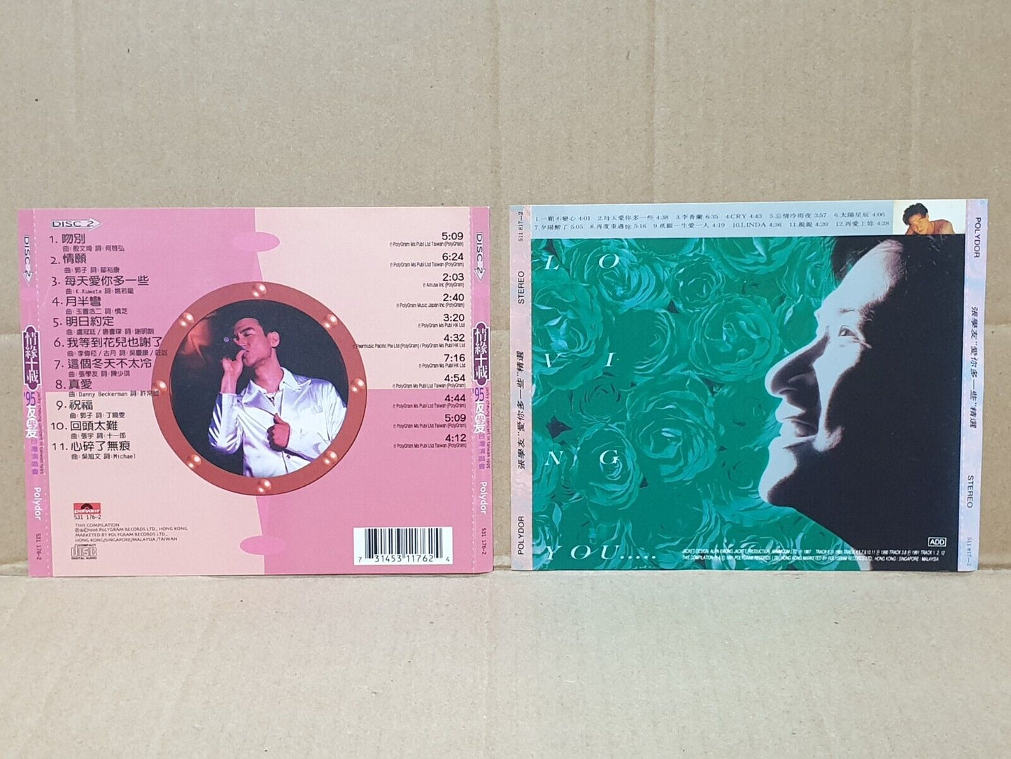 Jacky Cheung 张学友 張學友 Chinese 5x CD+ 2x (2xcd)+ (2xVCD) Set Lot Of 8 (FCS10340) I