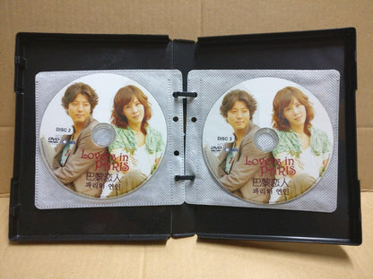 Korean Drama Lovers In Paris 巴黎恋人 Lee Donggun Singapore Ch Sub 3x DVD FCB2181