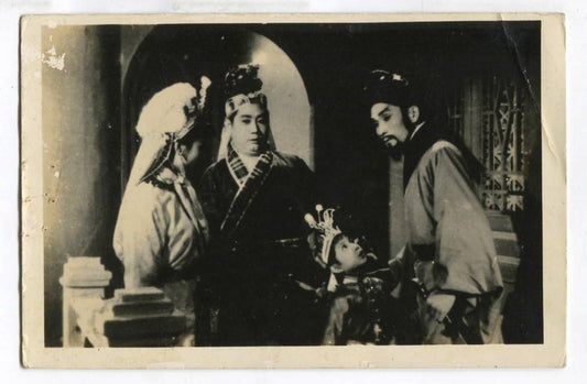 Rare HK Chinese Actress Petrina Fung Bo Bo 冯宝宝 馮寶寶 Movies B&W Photo PC770