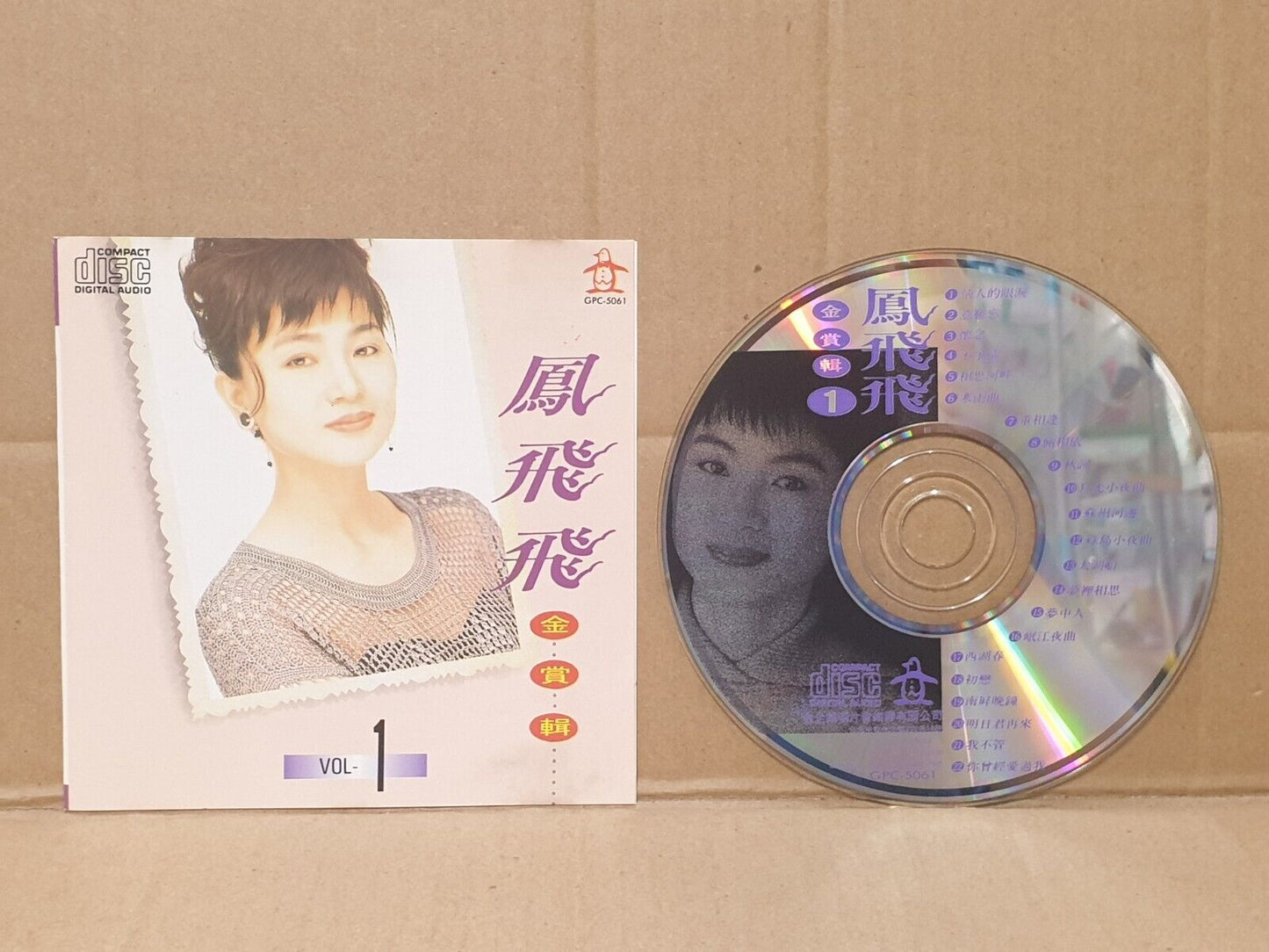 Taiwan Feng Fei Fei 凤飞飞 情人的眼泪 月光小夜曲 不了情 1992 Rare Japan Chinese CD (FCS10394)