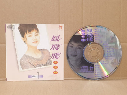 Taiwan Feng Fei Fei 凤飞飞 情人的眼泪 月光小夜曲 不了情 1992 Rare Japan Chinese CD (FCS10394)