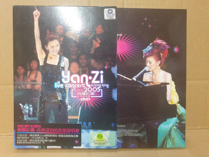 Singapore Sun Yanzi 孙燕姿 2005 Hong Kong Concert 2006 Chinese 2x DVD (FCB2353)