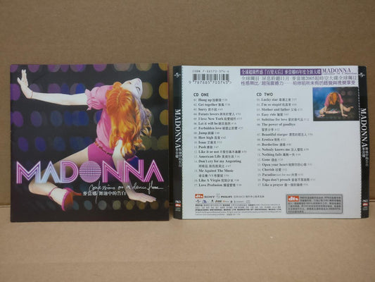 Rare Madonna Confessions On A Dance Floor China Gold 2x CD FCS8561