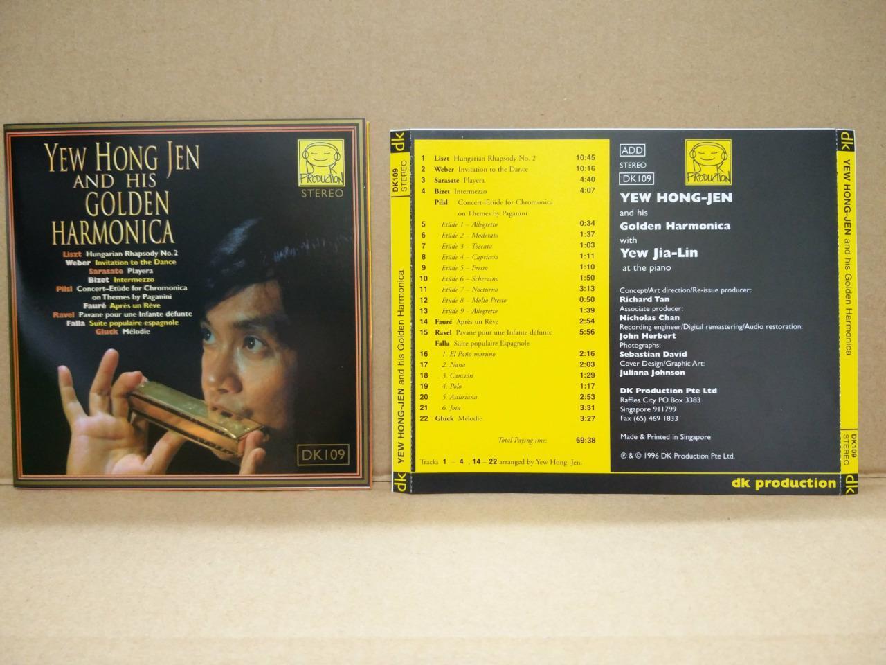 Mega Rare Yew Hong Jen & His Golden Harmonica Music Singapore CD FCS8600