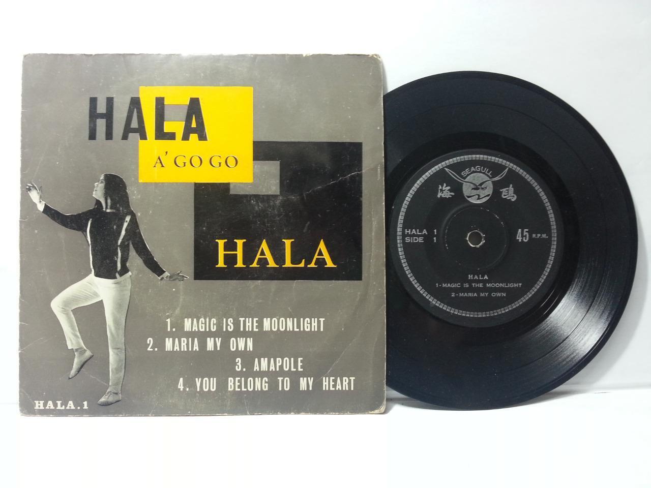 Rare Singapore A Go Go OB Cha Cha Hala Hala Dancing Music 7" Chinese EP CEP2795