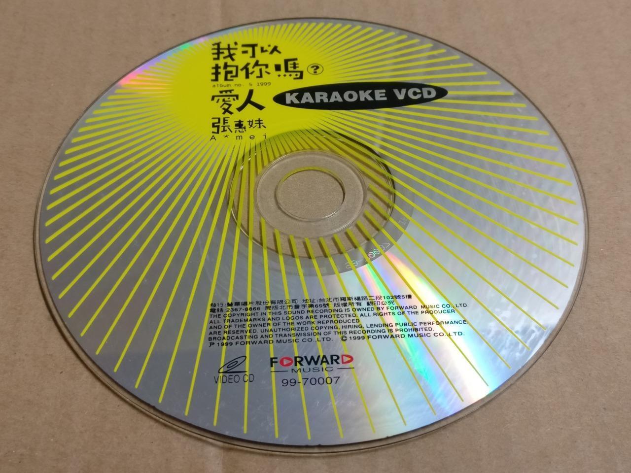 Taiwan Zhang Hui Mei A-mei 張张惠妹 我可以抱你吗?爱人 1999 Karaoke Chinese Video VCD FCS9823