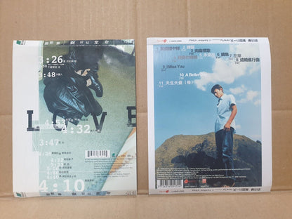 Andy Lau 刘德华 劉德華 Chinese 3xCD+2xVCD+ 2x(2xCD)+ 2x(2xVCD) Set Lot Of 9 FCS10350 L