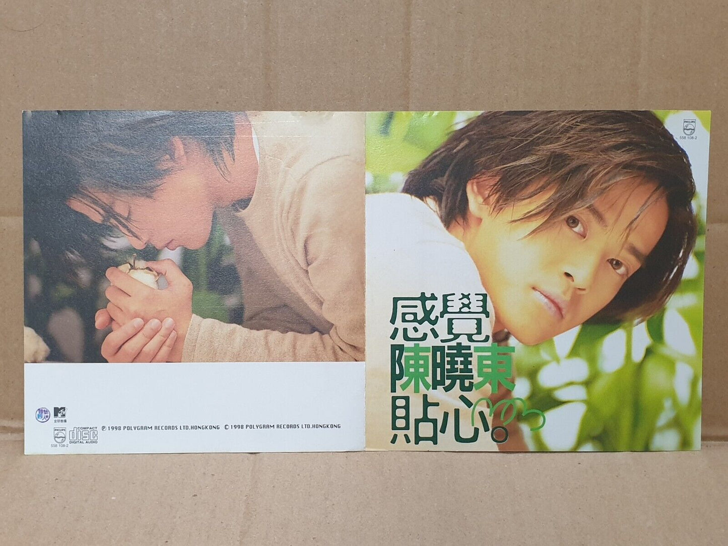 Hong Kong Daniel Chan 感觉 陈晓东 贴心 OBI 1998 Chinese CD (FCS10167)