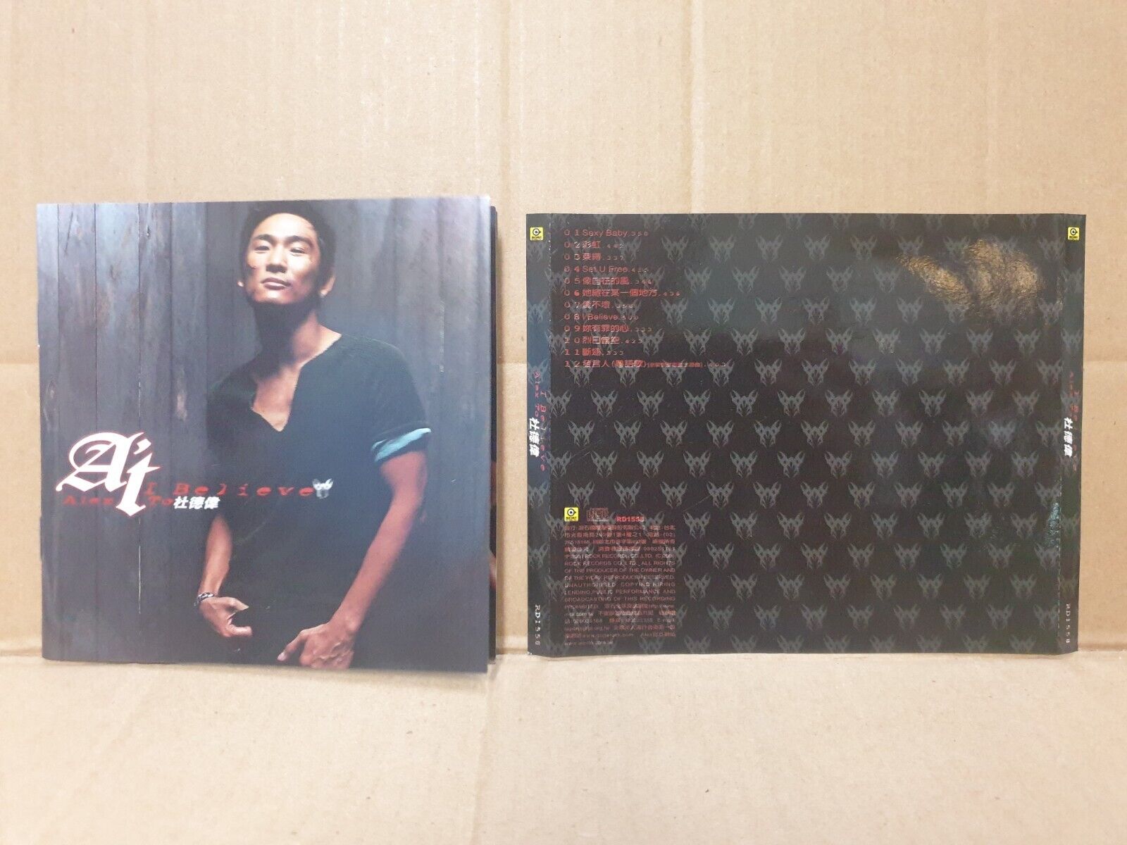 Hong Kong Alex To 杜德伟 杜德偉 Chinese 7x CD + 2x (2xVCD) Set Lot Of 9 (FCS10349) L
