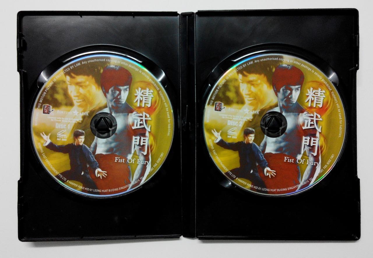 Mega Rare HongKong Movie Bruce Lee 李⼩龙 Fist Of Fury Singapore Only 2x VCD FCB778