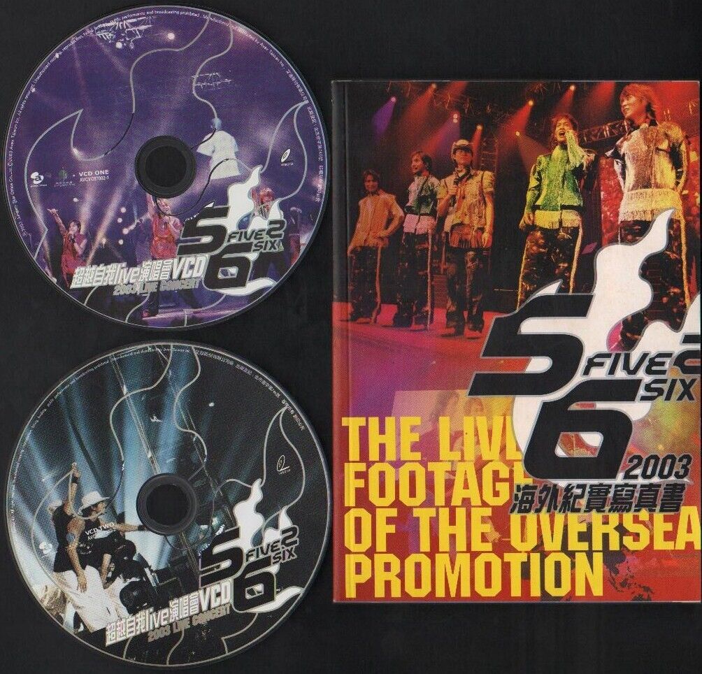 Taiwan 5566 Boy Band 2003 Taiwan 2x VCD Autograph Signed Chinese Video CD FCB008