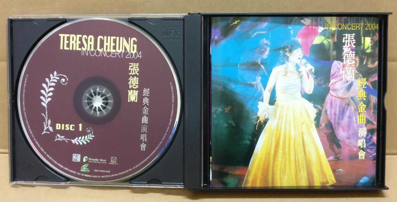 HK Zhang De Lan 张德兰 張德蘭 2004 经典金曲演唱会 Concert 2x VCD Video CD FCB1576