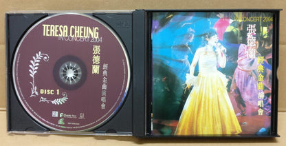 HK Zhang De Lan 张德兰 張德蘭 2004 经典金曲演唱会 Concert 2x VCD Video CD FCB1576