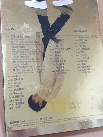 Hong Kong  Leo Ku 古巨基 2008 Chinese 2x CD + DVD (FCB2441)