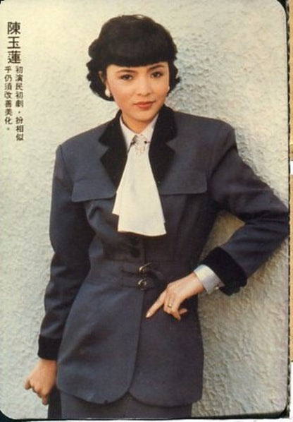 HK Actress Idy Chen Yu Lian Pretty Woman Color Paper Photo Not Postcard PC395