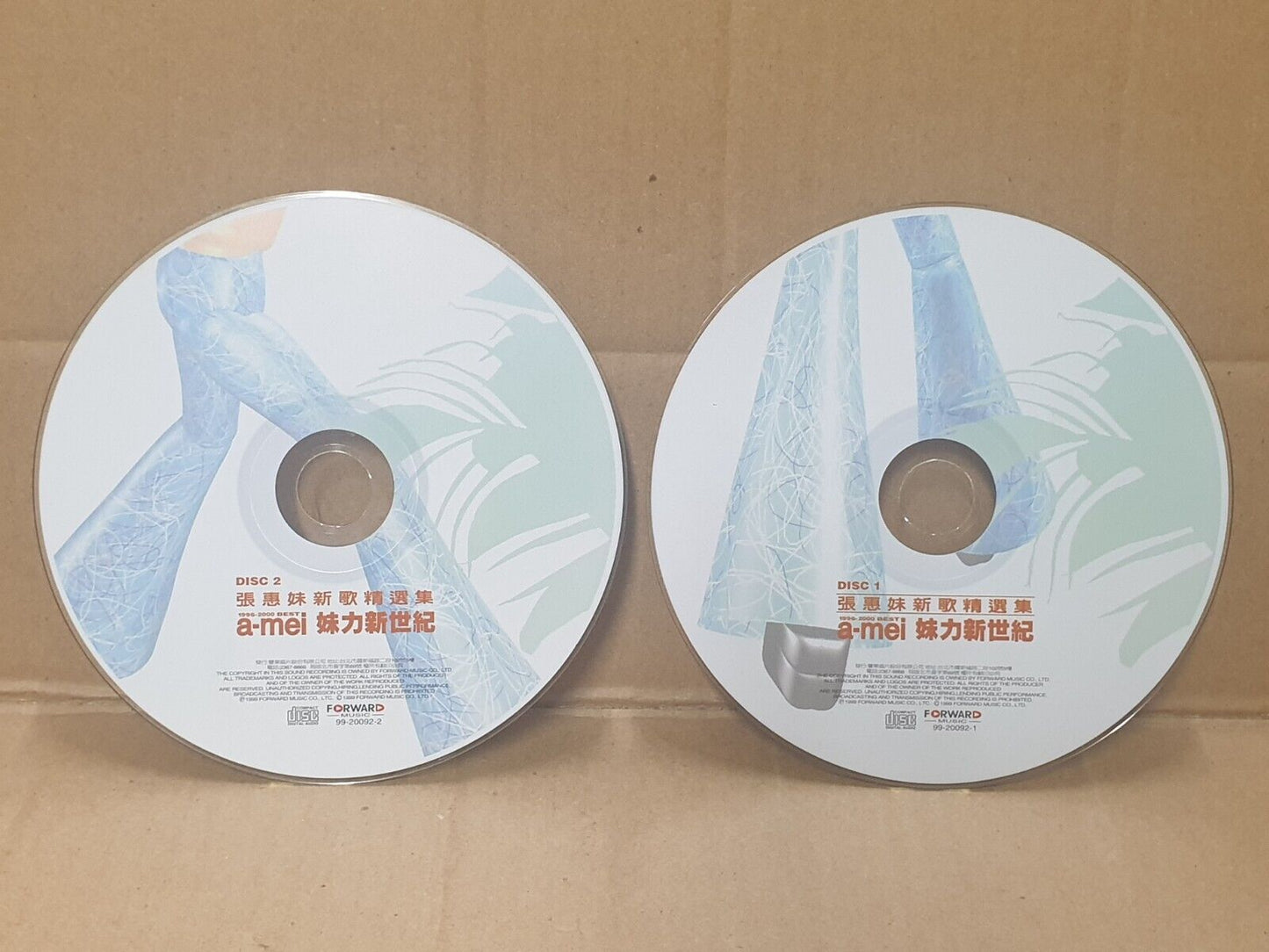 Taiwan A-Mei 张惠妹 妹力新世纪 OST W/OBI 1999 Chinese 2x CD (FCS10197)
