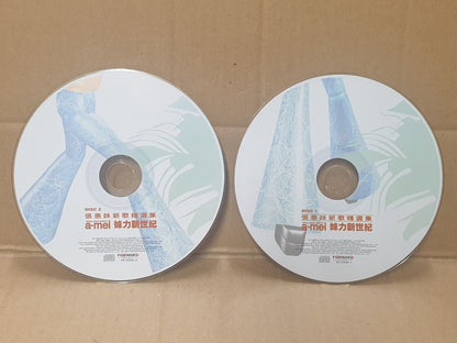 Taiwan A-Mei 张惠妹 妹力新世纪 OST W/OBI 1999 Chinese 2x CD (FCS10197)