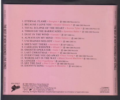 Mega Rare Bangles Shakin Stevens Wham Sade Compil 1990 Hong Kong CD FCS6813