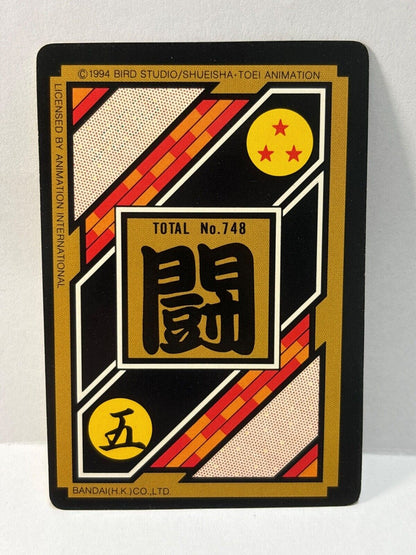 Dragon Ball Z Cards (102) Carddass Card Bandai 1995 (ZZ296)