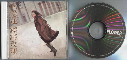Hong Kong Sandy Lam 林憶蓮 林忆莲 1999 Taiwan Chinese Album CD + VCD Video CD AA292