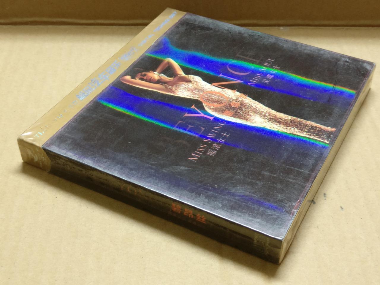 New Sealed Beyonce Miss Swing Miss Soul DSD For Car China 2x CD FCB2206 F