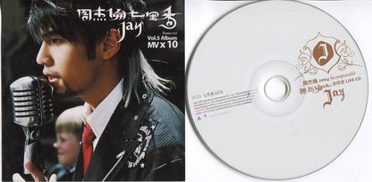 Taiwan Jay Chou Zhou Jie Lun 周杰倫 周杰伦 七里香 2004 Warner Singapore Video VCD FCS4406