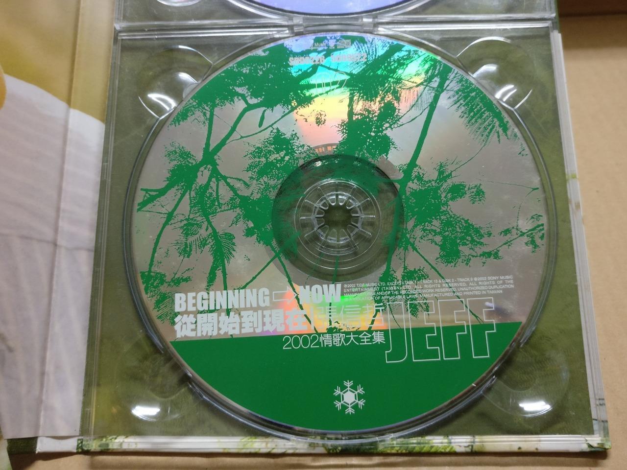 Jeff Chang 張信哲 张信哲 从开始到现在 2002 Beginning Till Now OST Chinese 2x CD FCBL145