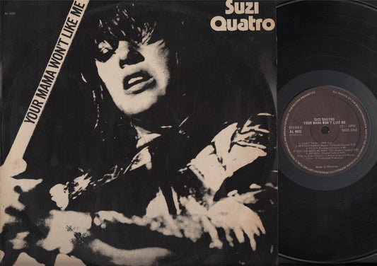 Suzi Quatro Your Mama Won't Like Me Rare Cover Brown Label Malaysia LP ELP1772