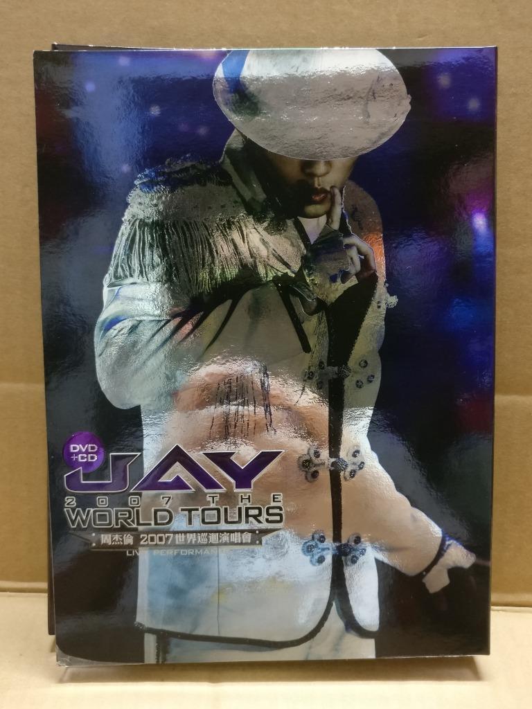 Taiwan Jay Chou 周杰伦 2007 世界巡回演唱会 2008 Rare Singapore Chinese 2x CD + DVD FCB2108