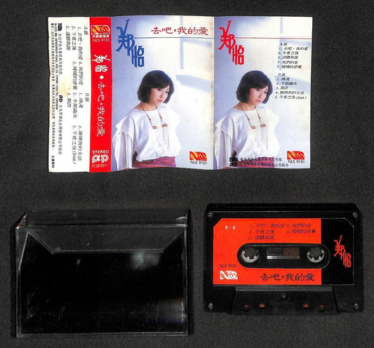 Taiwan Zheng Yi 郑怡 鄭怡 去吧,我的爱 Mega Rare Singapore Cassette 卡帶 磁帶 CS1808
