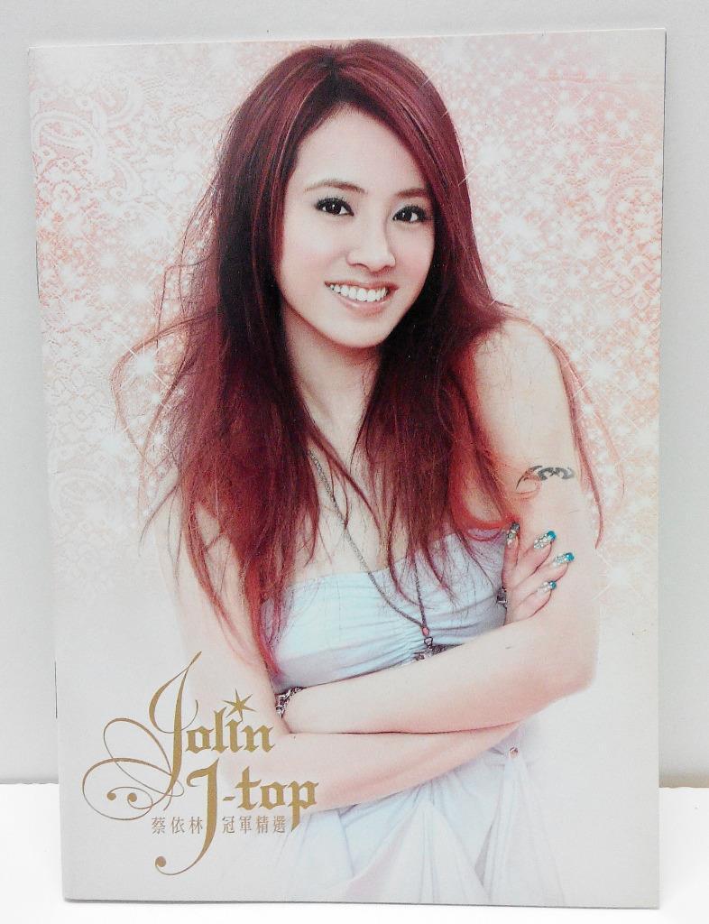 Taiwan Jolin Tsai Cai Yi Lin 2006 Singapore 2x CD + DVD FCB811