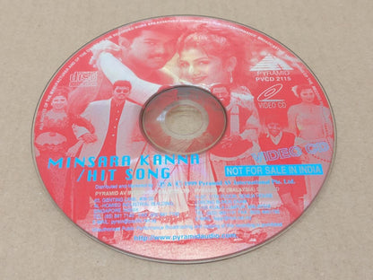 India Bollywood Tamil Movie OST Shankar Mahadevan Chitra Singapore VCD FCS9131