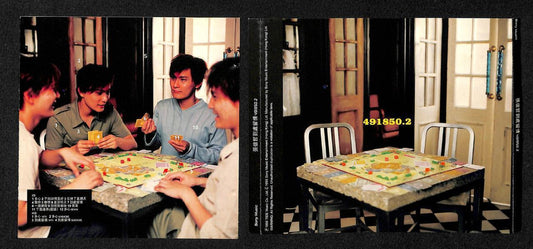 Taiwan Jeff Chang 張信哲 张信哲 到处留情 1998 Hong Kong CD + VCD FCS7818