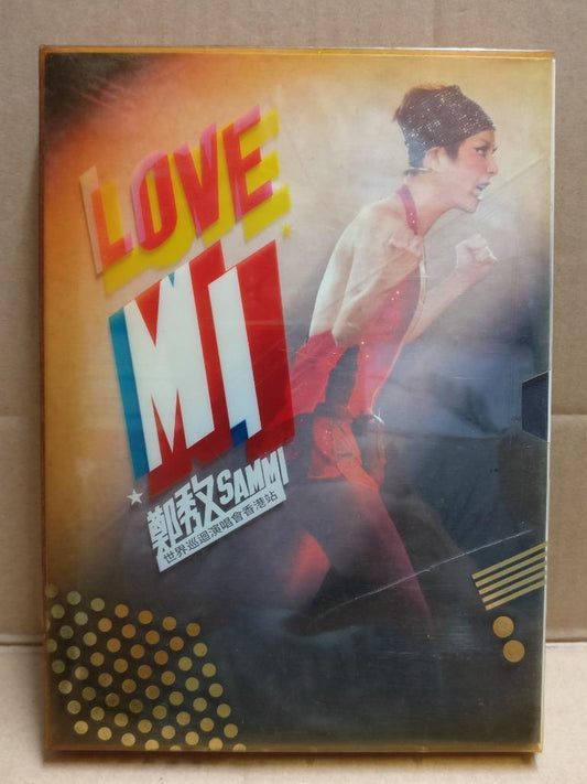 HK Sammi Cheng 郑秀文 鄭秀文 Love Mi 世界巡回演唱会香港站 2010 Chinese Karaoke 3x DVD FCB2130