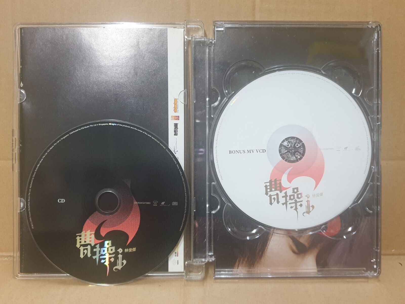 Singapore JJ Lin 林俊杰 曹操 2006 Chinese CD + Video VCD (FCB2416)