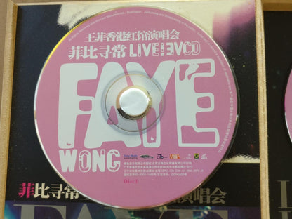 Rare China Faye Wong Live 王菲 菲比寻常 演唱会 Chinese 3x VCD Video CD Postcard FCBL135