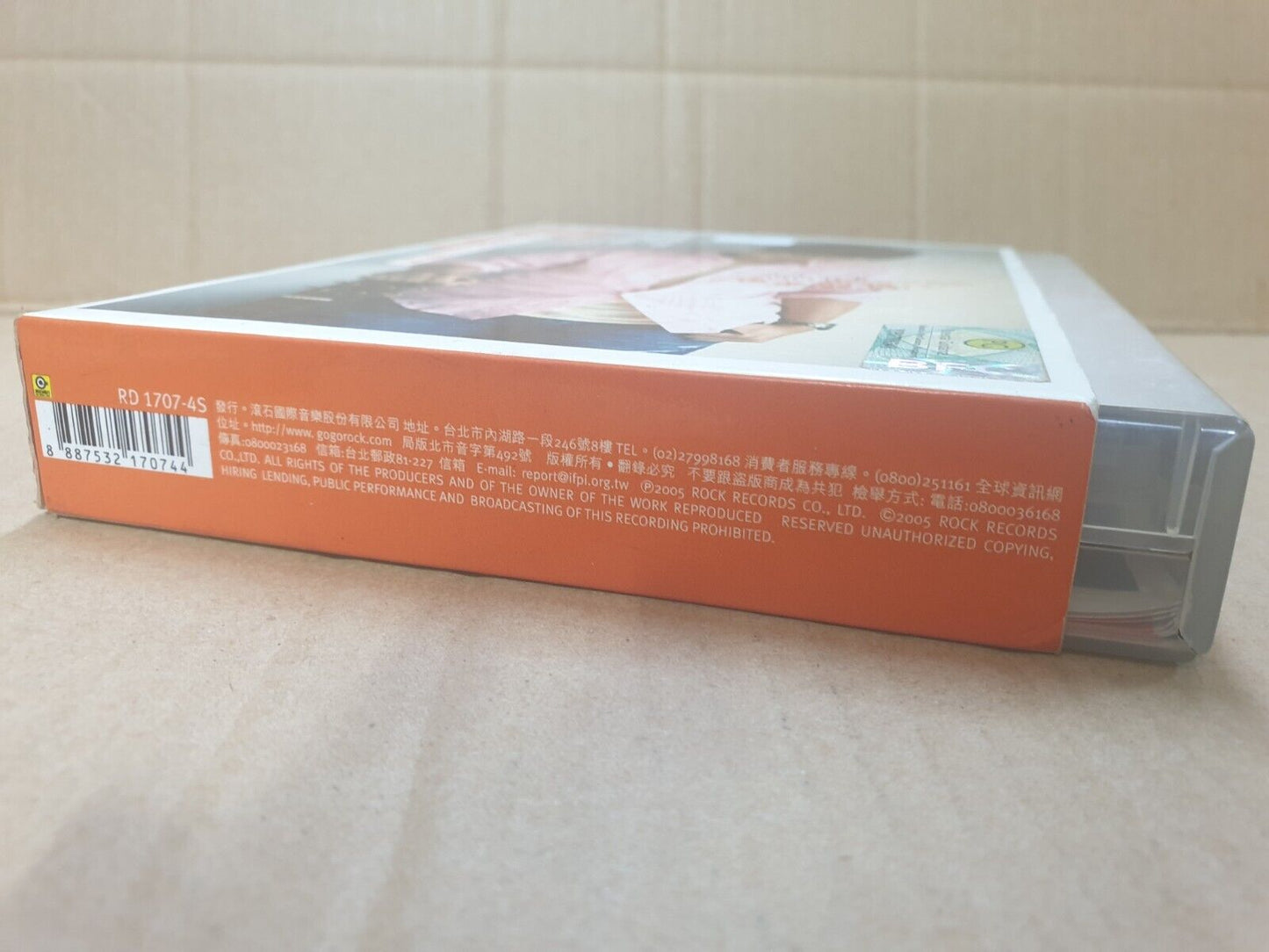 Malaysia Victor Wong 黄品冠 后来的我 Chinese 2x CD + Video VCD (FCB2472)