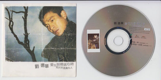 Hong Kong Andy Lau 劉德華 刘德华 1998 Taiwan VCD Video CD FCS2279
