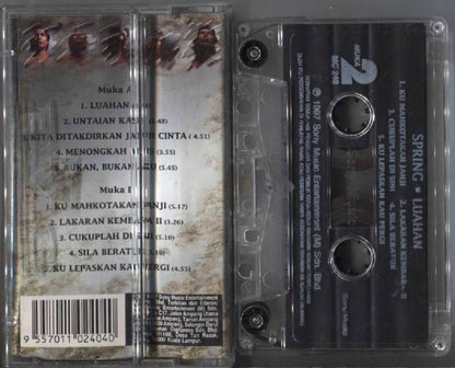 Mega Rare Malay Rock Band Spring 1997 Luahan Sony Music Malaysia Cassette CS964