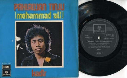 Malaysia Kadir &  Rare X'quisites Malay Band Mohammad Ali 1975 EMI 7" EP MEP334