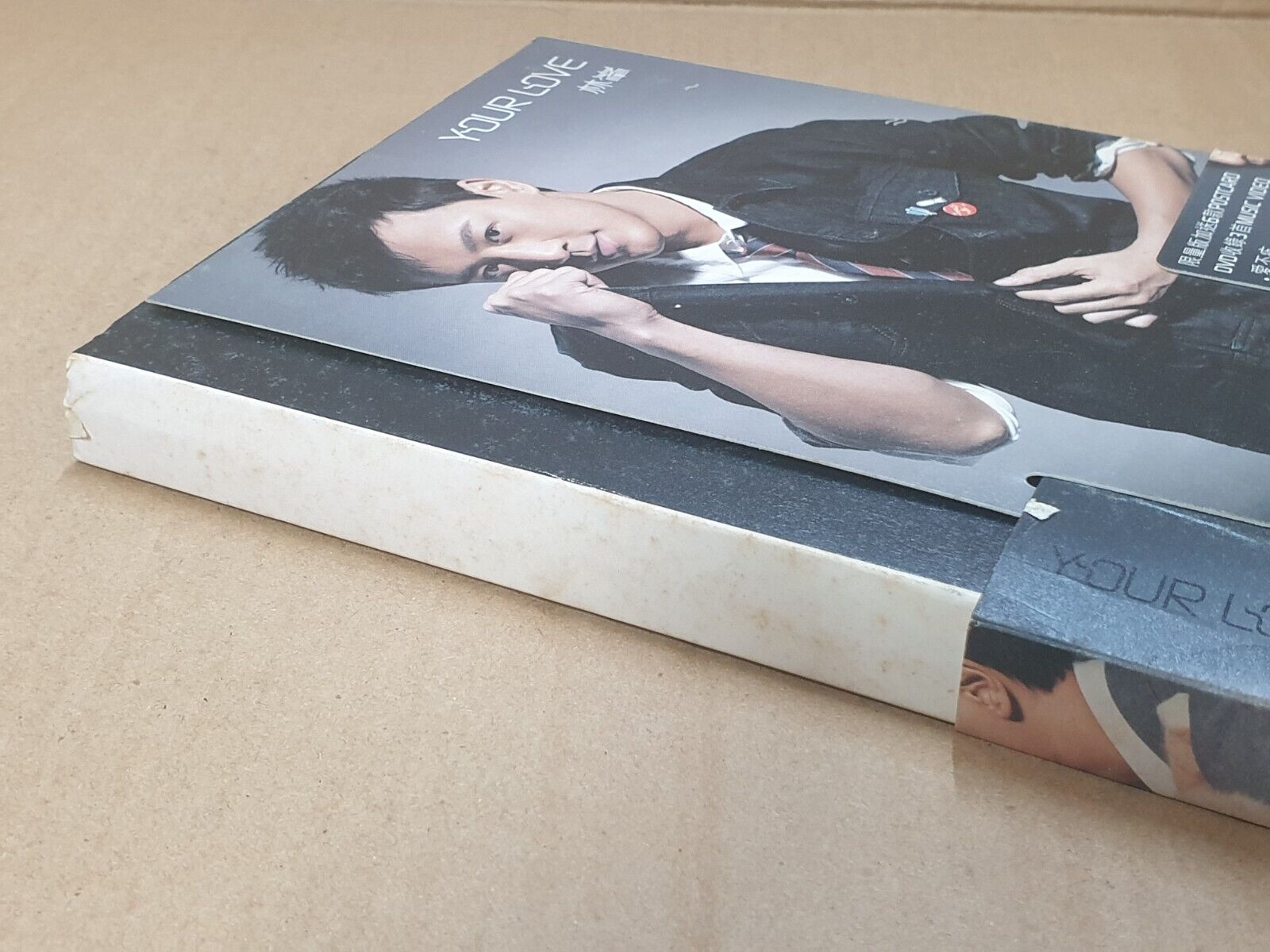 Hong Kong Raymond Lam 林峯 Your Love Chinese CD + DVD (FCB2480)