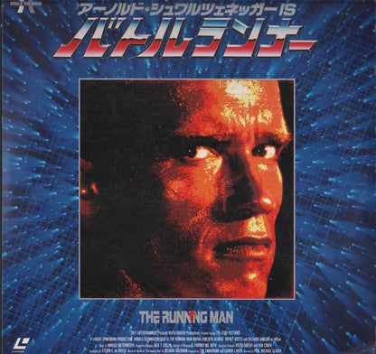 Movie The Running Man Arnold Schwarzenegger 1988 Rare Japan LD Laserdisc LD828