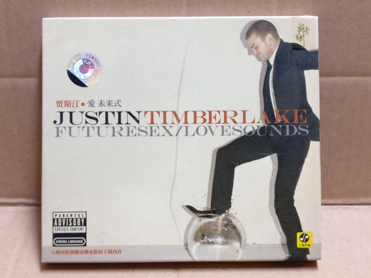 Justin Timberlake FutureSex/LoveSounds 2006 Rare China Only English CD FCB2257