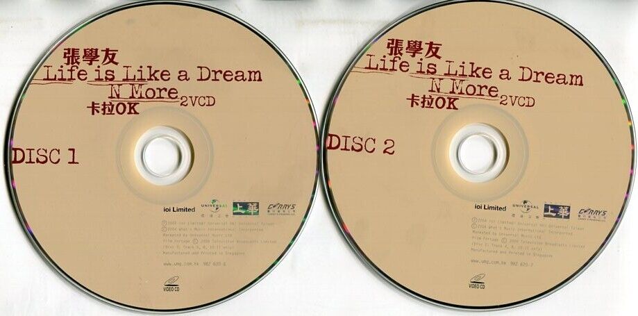 Hong Kong Jacky Cheung 張學友 张学友 2004 Karaoke Universal Singapore 2x VCD FCS955