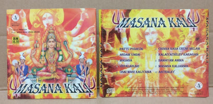 India Bollywood Masana Kali Sinna Rasa Urumi Melam Malaysia CD FCS9128