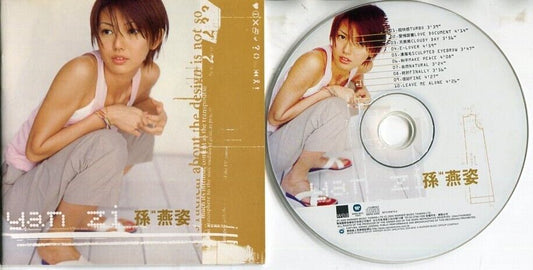 Singapore Stefanie Sun Yan Zi 2000 Warner Music Rare Singapore CD FCS7919